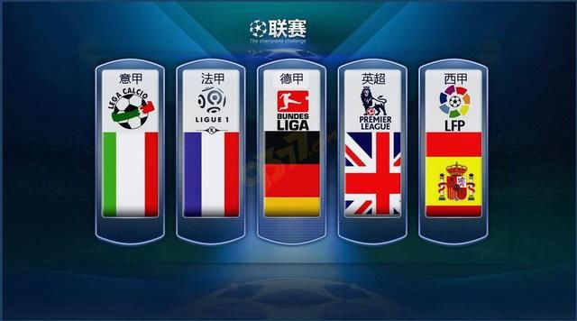 电竞精神