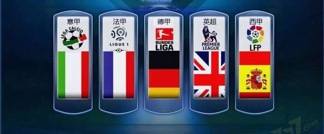 竞技场上的 竞技场上的